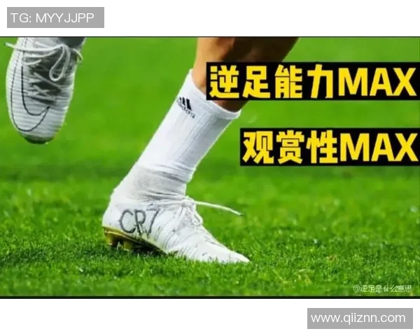 逆足足球的魅力与挑战探索左脚球员在比赛中的独特价值与影响力